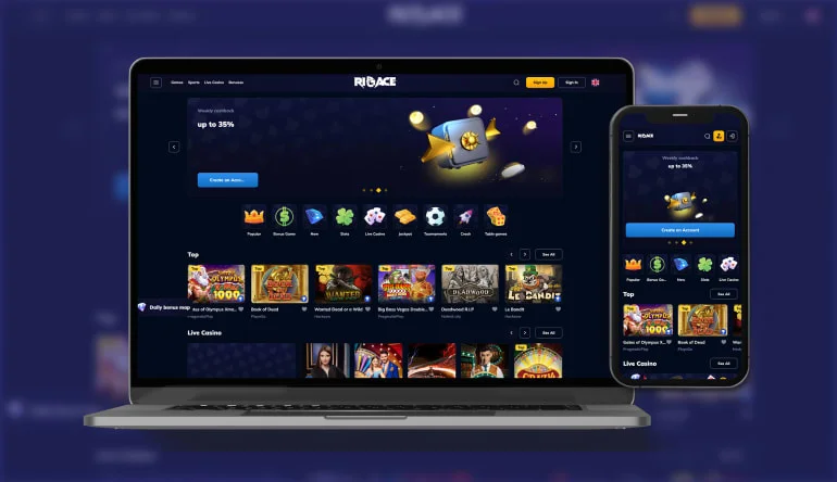 RioAce screenshot